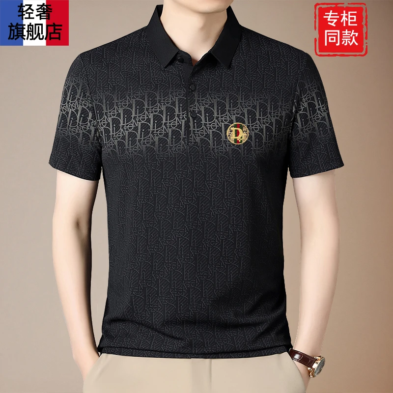 【法国高奢EddaDior 旗舰店发货】高端短袖Polo衫男士中年透气t恤装