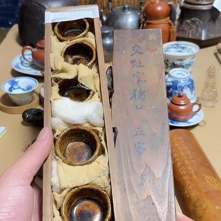紫砂中古品默认微瑕，看好下单