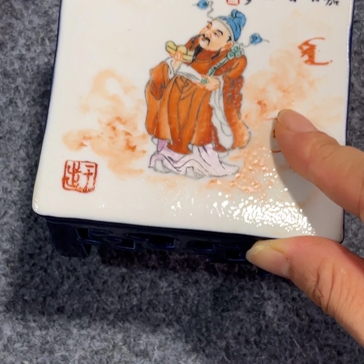 ᅟ***ᅠ其他源思陶瓷有限公司