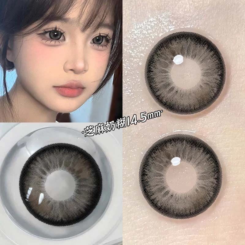 琪瞳芝麻奶糊美瞳近视隐形眼镜半年抛2片无辜幼态甜妹14.5大直径