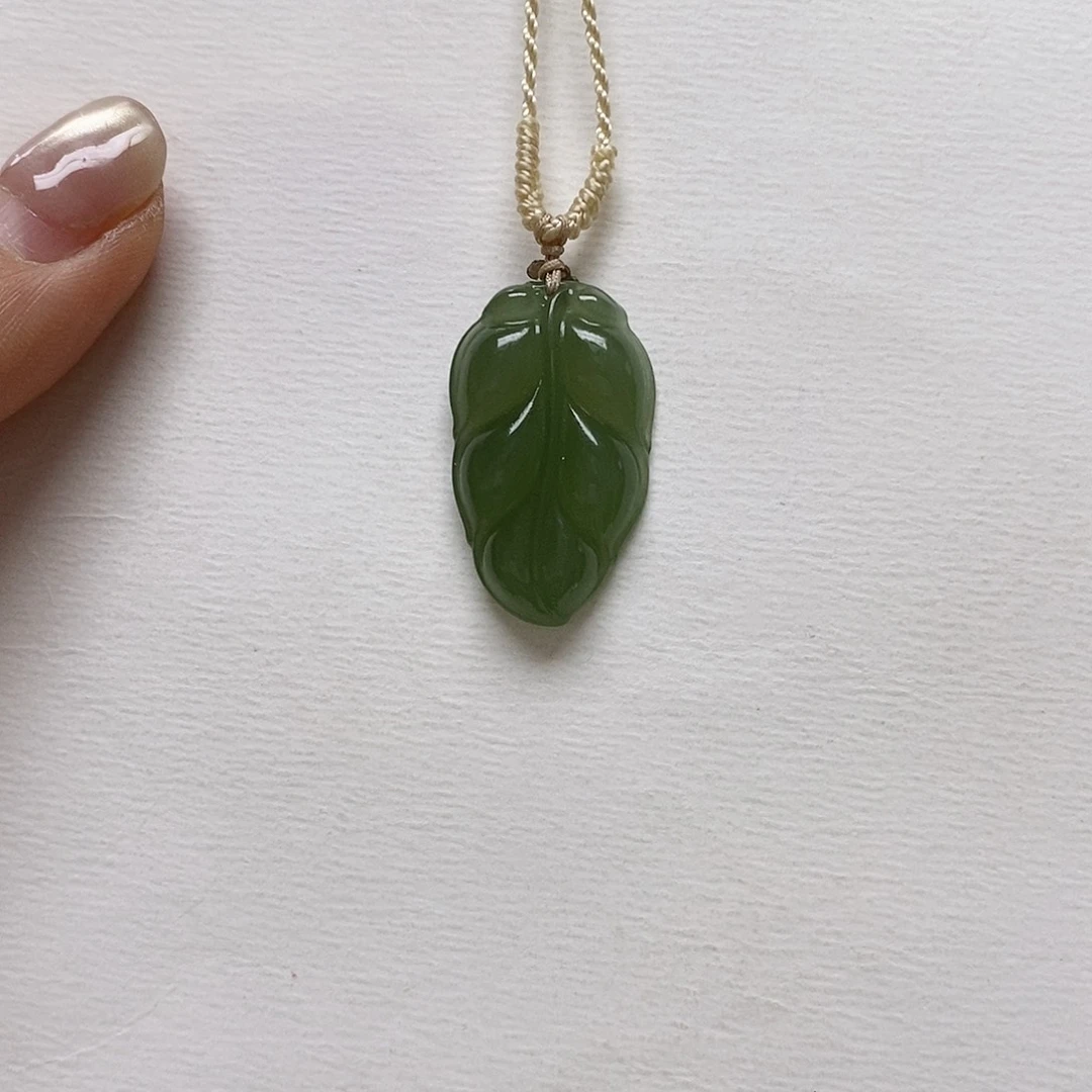 和田玉未镶嵌吊坠(赠链)