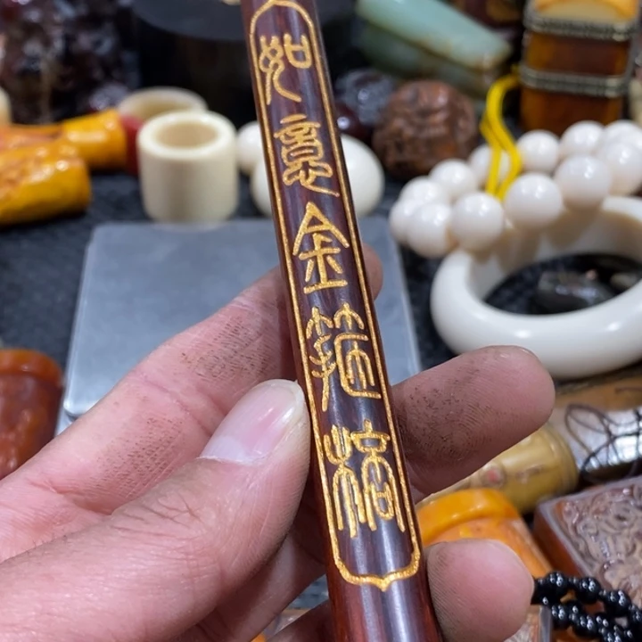 滴血莲花菩提吊坠