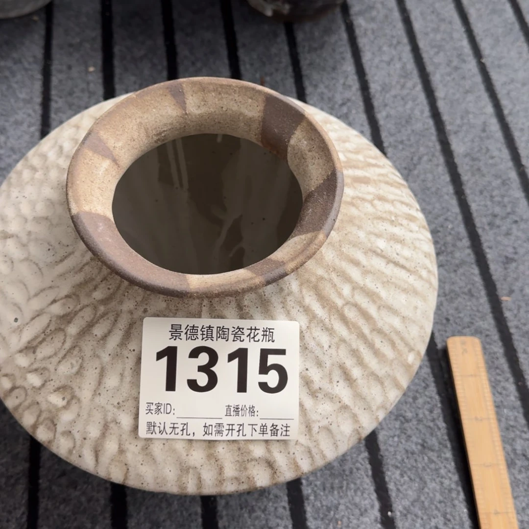 摆件花器默认无孔编号1315