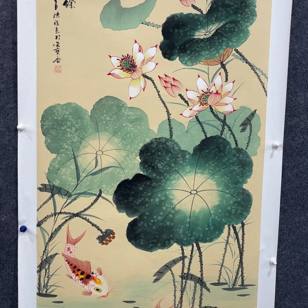 国画我们的目标是成为