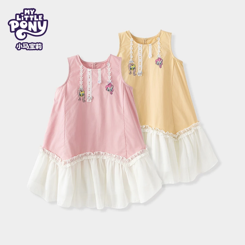 MY LITTLE PONY/小马宝莉2026夏款女童无袖凉爽百搭简约连衣裙