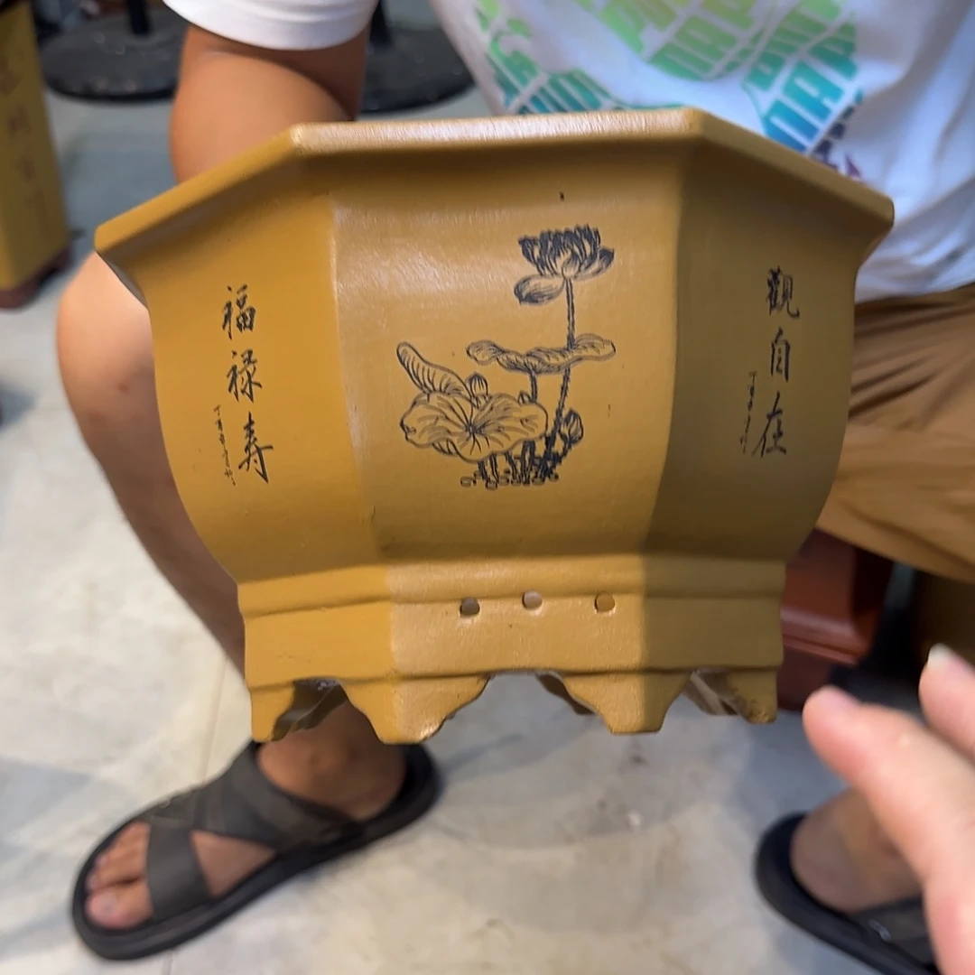 紫砂花盆口径27.17口径