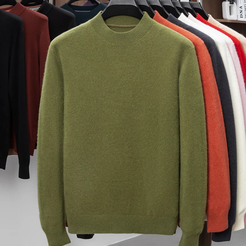 【塔尖款】【羊毛拉绒】100%绵羊毛厚款美丽诺羊毛100支毛条半高领