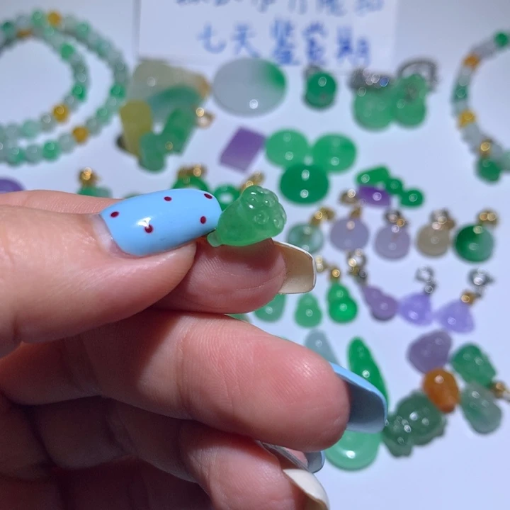 翡翠未镶嵌颈饰无镶嵌44