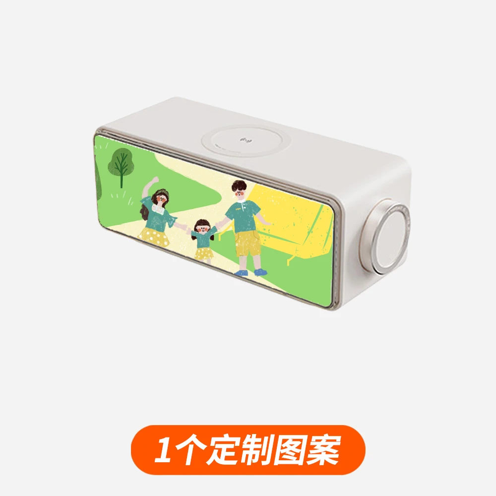 定制画境无线充电蓝牙音响卧室床头台灯氛围夜灯生日礼物送礼粉丝