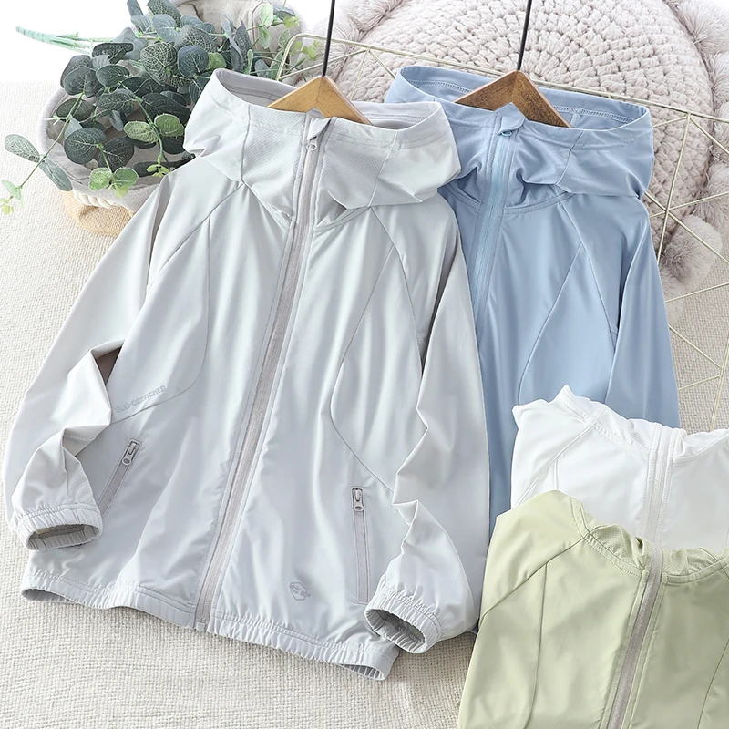 男童防晒衣外套冰丝凉感夏季儿童皮肤衣中大童男孩防晒服薄款透气