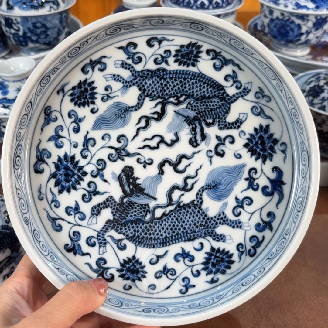 ……………………………………………………………………