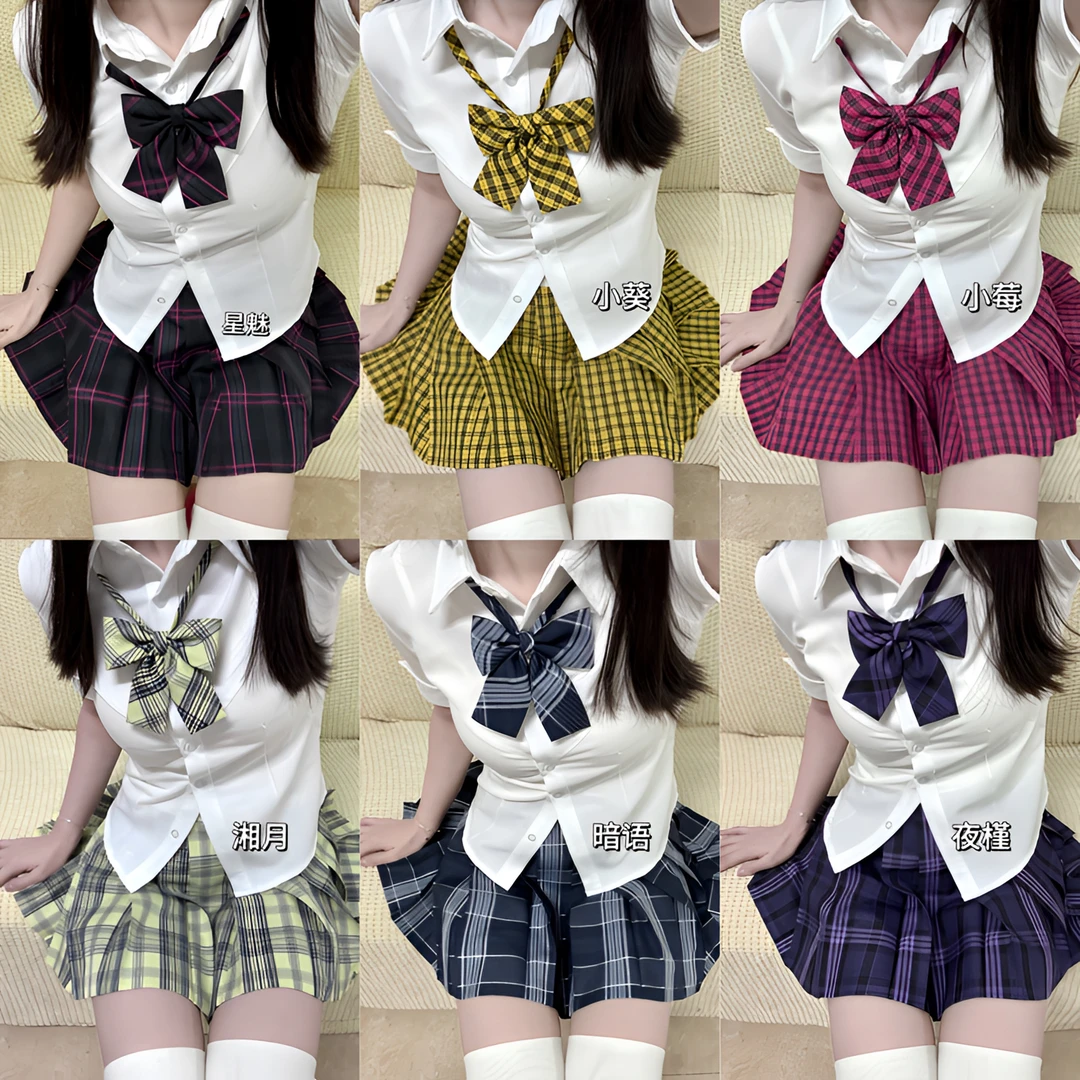 琳希学姐【短袖5件套】2025夏季新款原创jk百搭学院风日系半身格裙