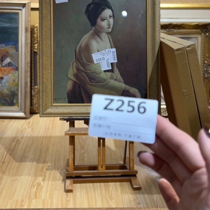 版画W****h回流老物不退不换