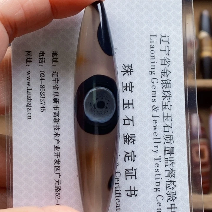 玛瑙/玉髓蚕丝玛瑙合金