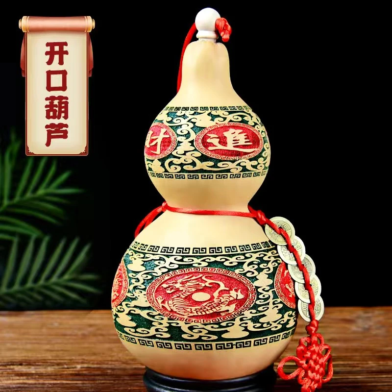 开口雕刻天然葫芦挂件纳福五帝钱门对门店铺客厅摆件
