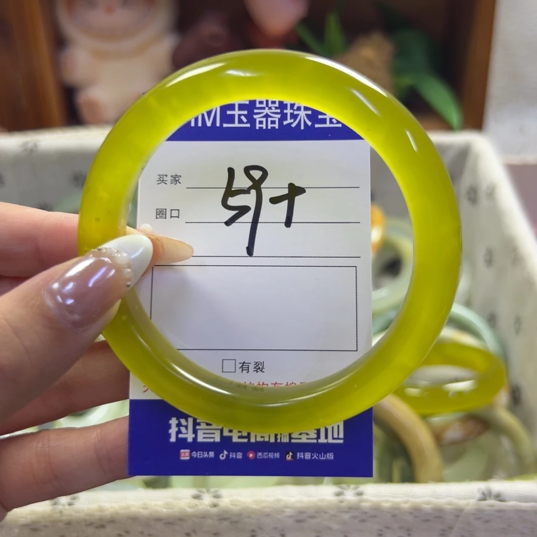 蛇纹石玉未镶嵌手镯44