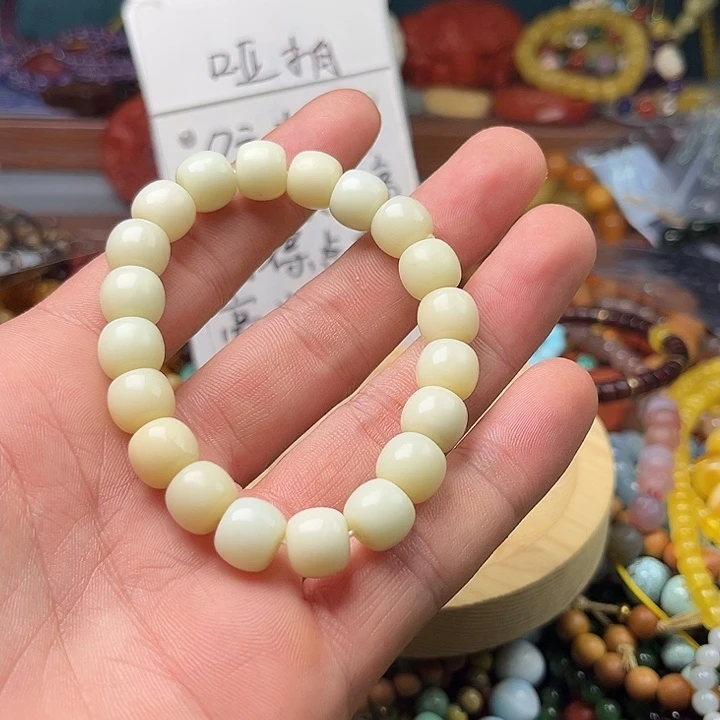青***陌未镶嵌手链玛瑙/玉髓50692
