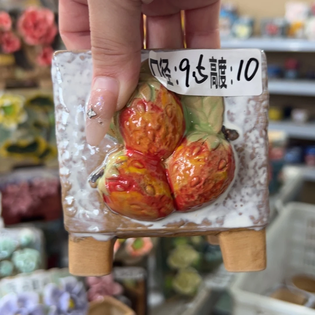 满18.8元包邮发货