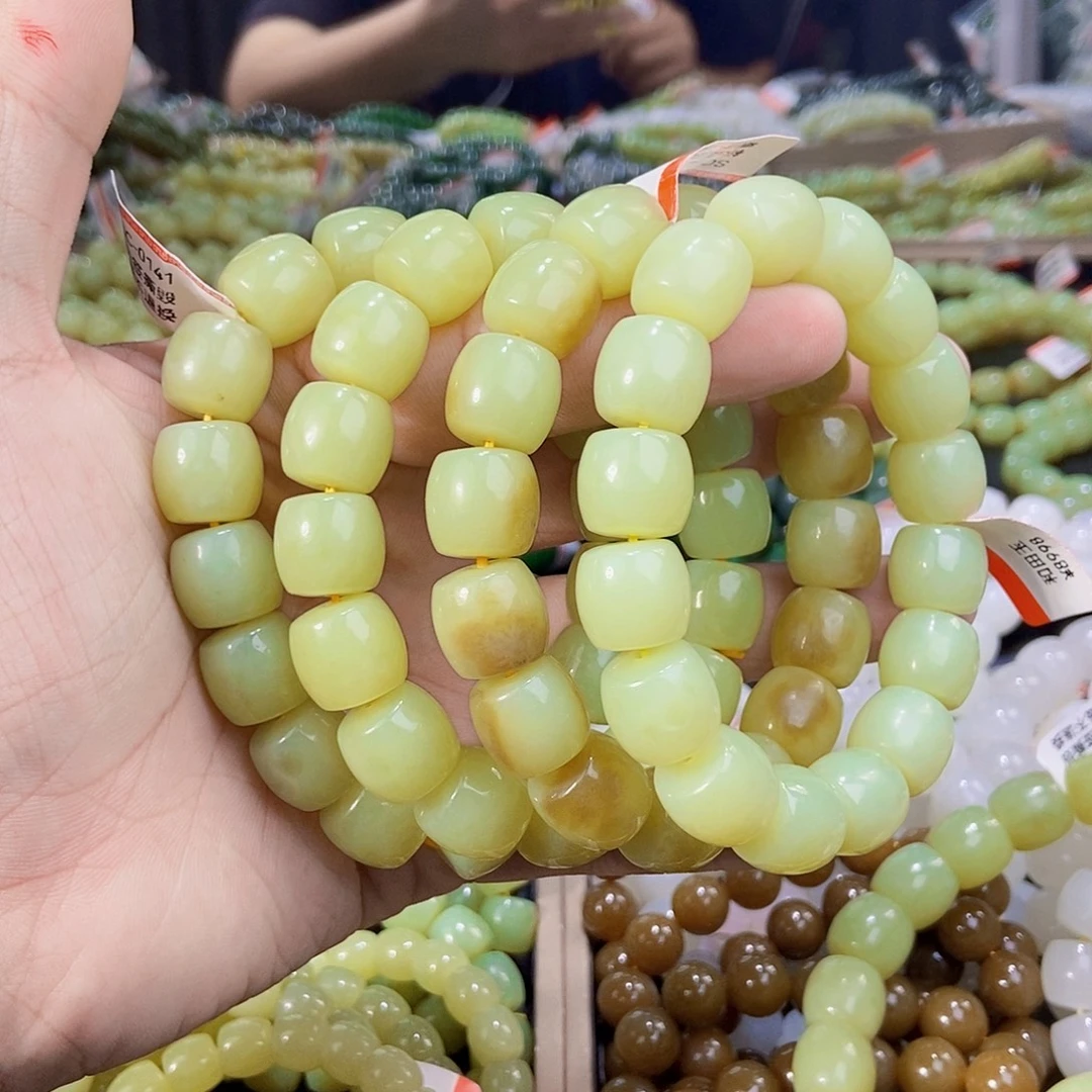 未镶嵌手串和田玉纯天然卡14新疆若羌黄口多样性发一