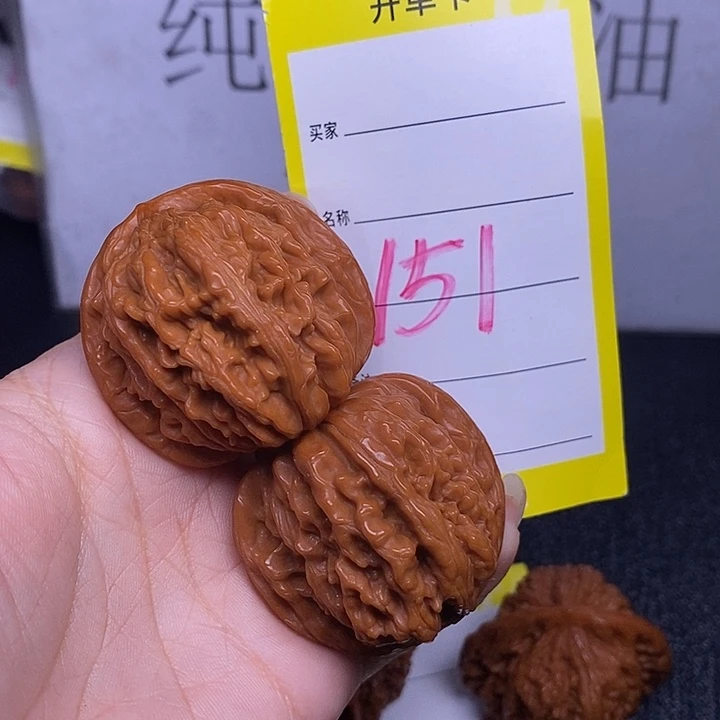 文玩核桃把件151/41四座楼