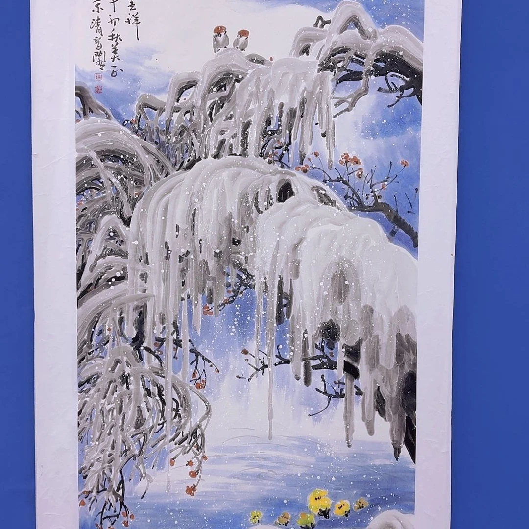 国画多次参加国内外书画