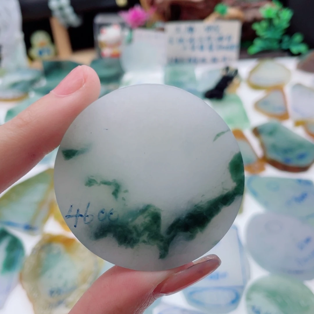 人***酒定制翡翠未镶嵌纯天然缅甸A货翡翠