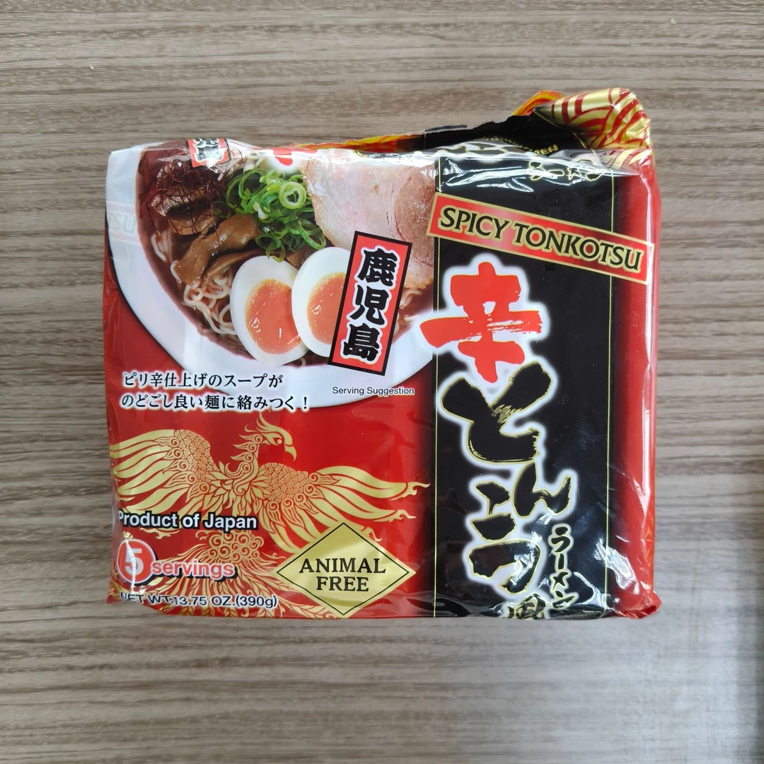 【洋哥专享】日本进口鹿儿岛方便面辛辣酱油汤面5小袋