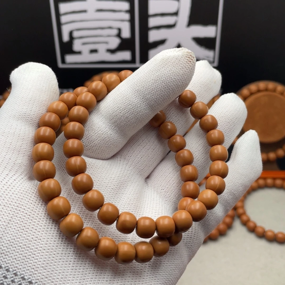 吊坠猴头核桃普通全品