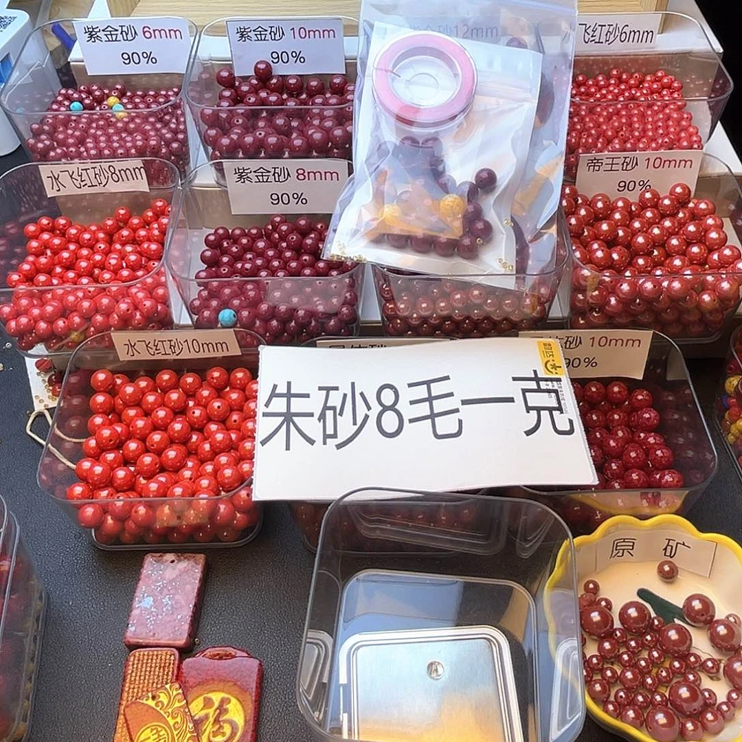 老****与兔兔兔啊啊啊啊