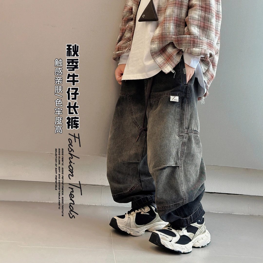 范米粒男童长裤中腰春季秋季牛仔裤松紧腰设计