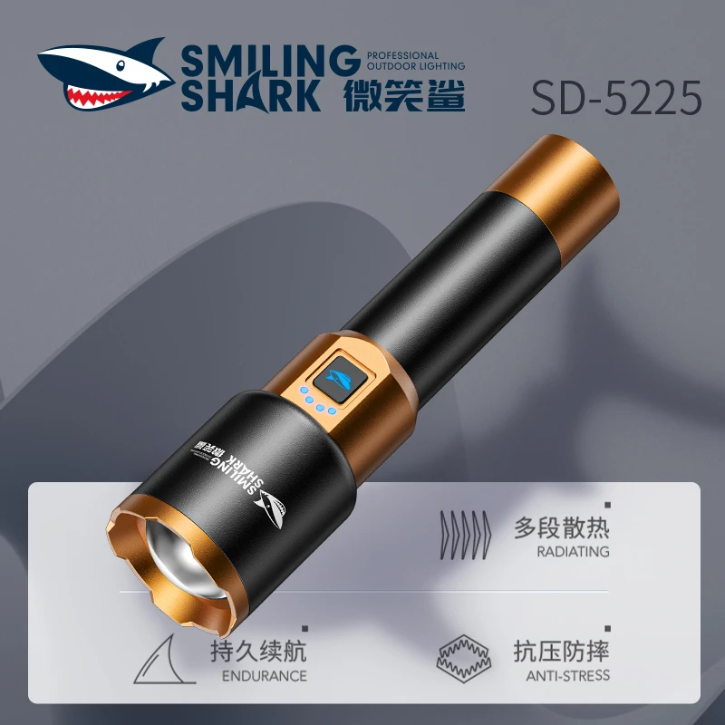 SMILING SHARK微笑鲨强光户外照明手电筒超强续航强光变焦手电灯
