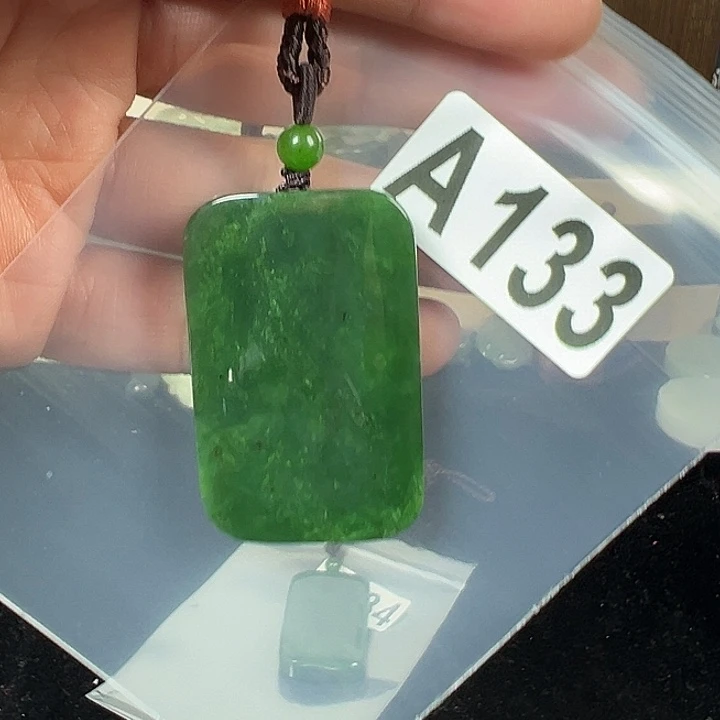 和田玉（碧玉）未镶嵌颈饰