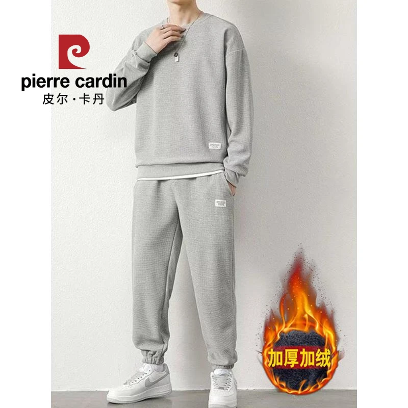 皮尔卡丹男士休闲运动套装加大码胖子华夫格秋冬加绒加厚保暖时尚