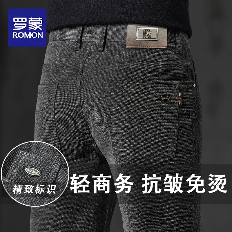 罗蒙雪尼尔休闲裤子男款2025春秋季新款男士直筒潮牌弹力西裤男款