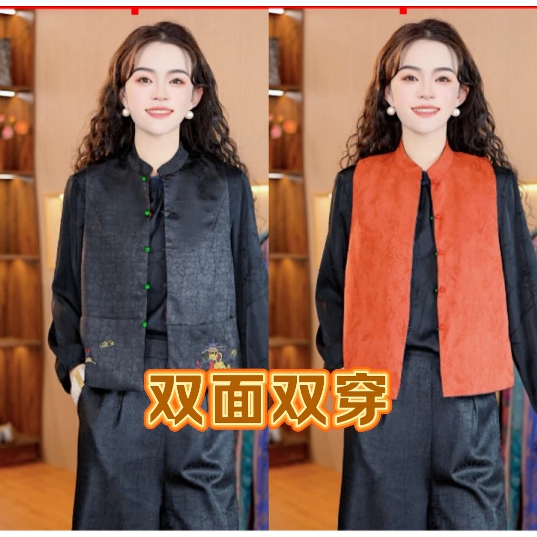5666-29双面穿时尚休闲马甲