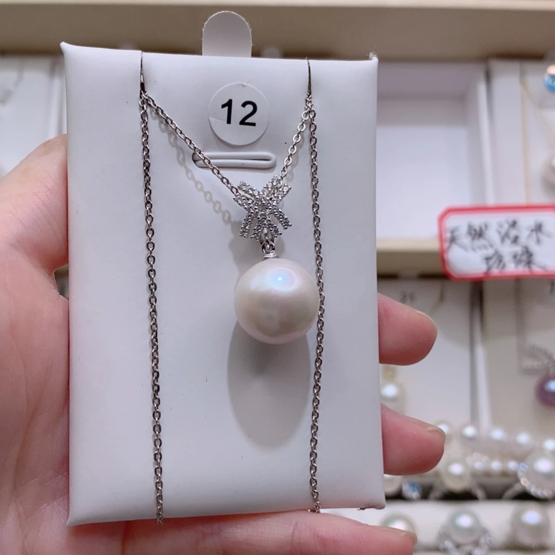 韩***木银S925镶嵌手绳淡水珍珠A