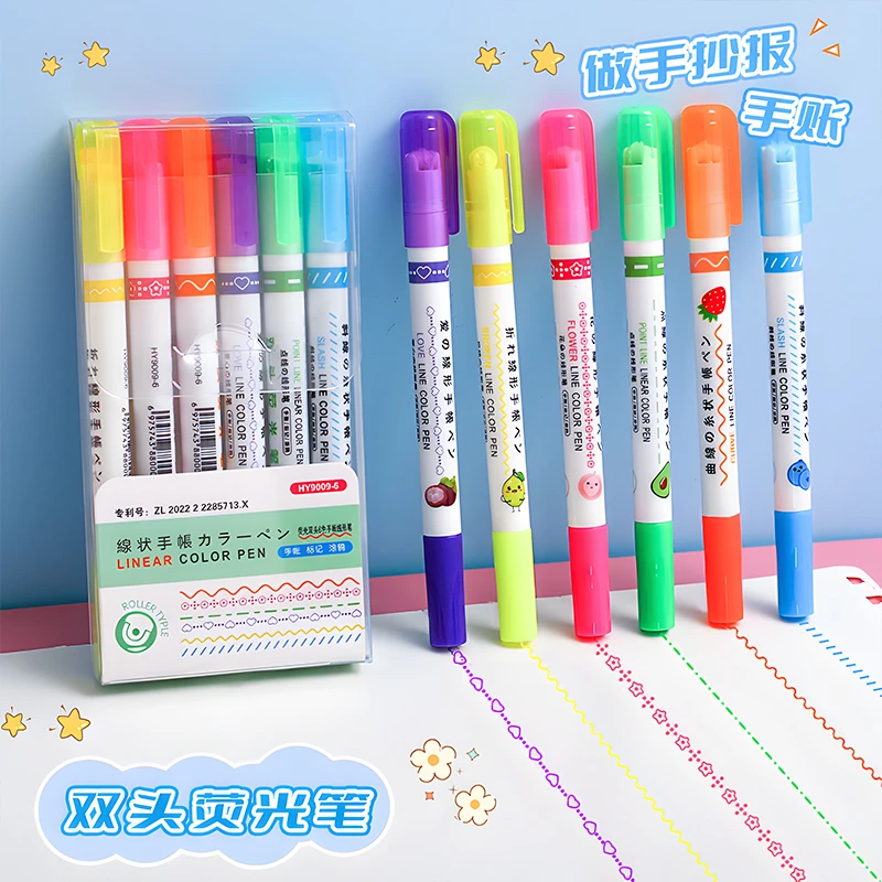 QD-双头手帐花边笔6支装（到手2盒）