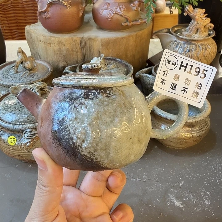 杯子柴烧新品福利多多