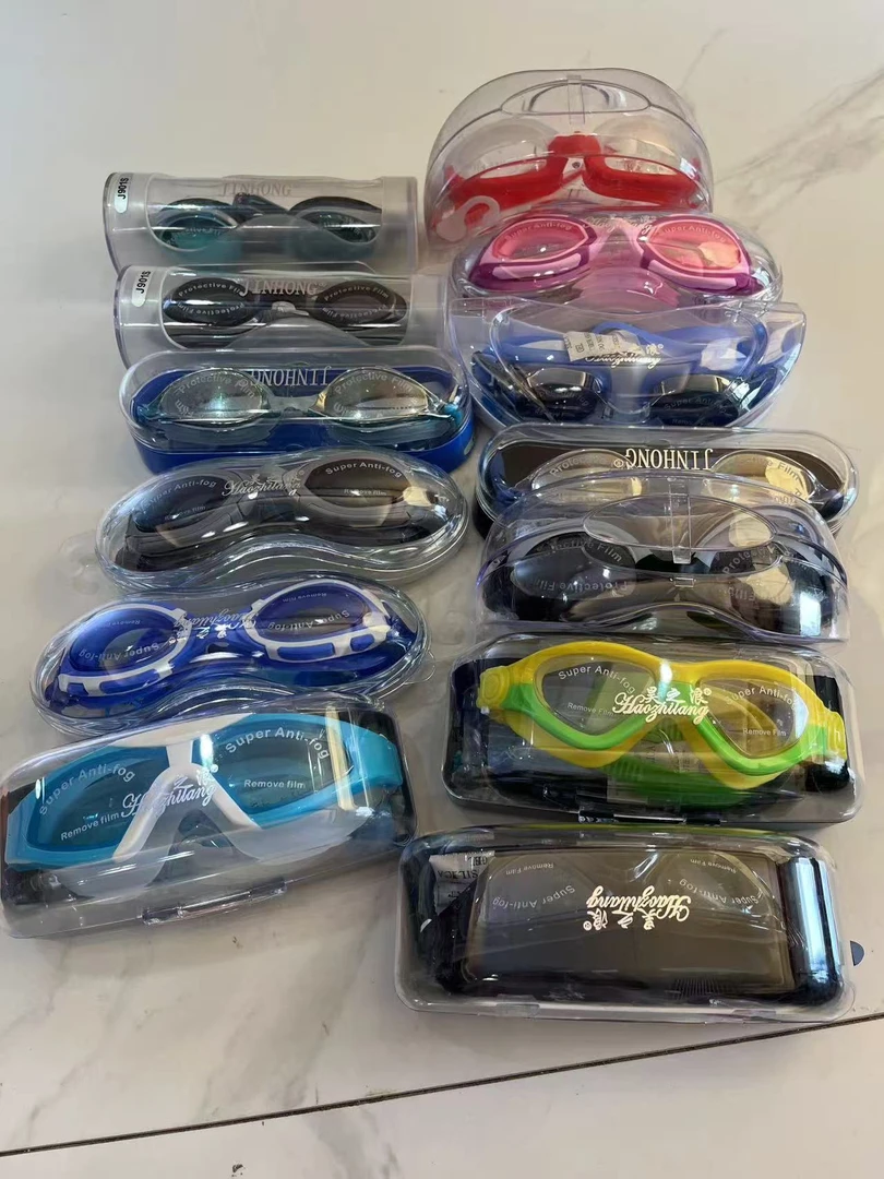 高清防雾防水游泳镜小孩男女通用舒适小框潜水护目泳镜