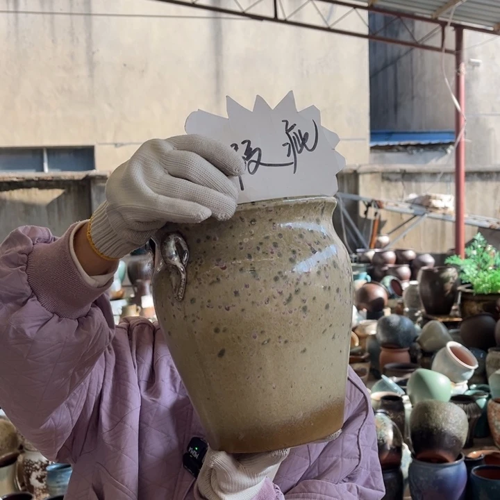 微瑕高21 口19。