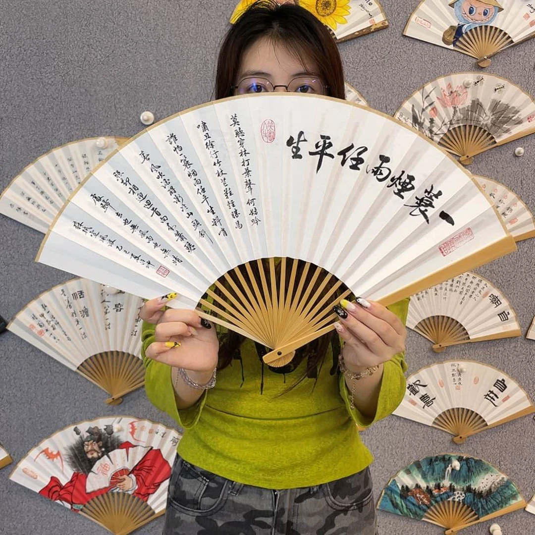 书法95寸玉竹-纯手绘-文玩扇骨（默认粘好）