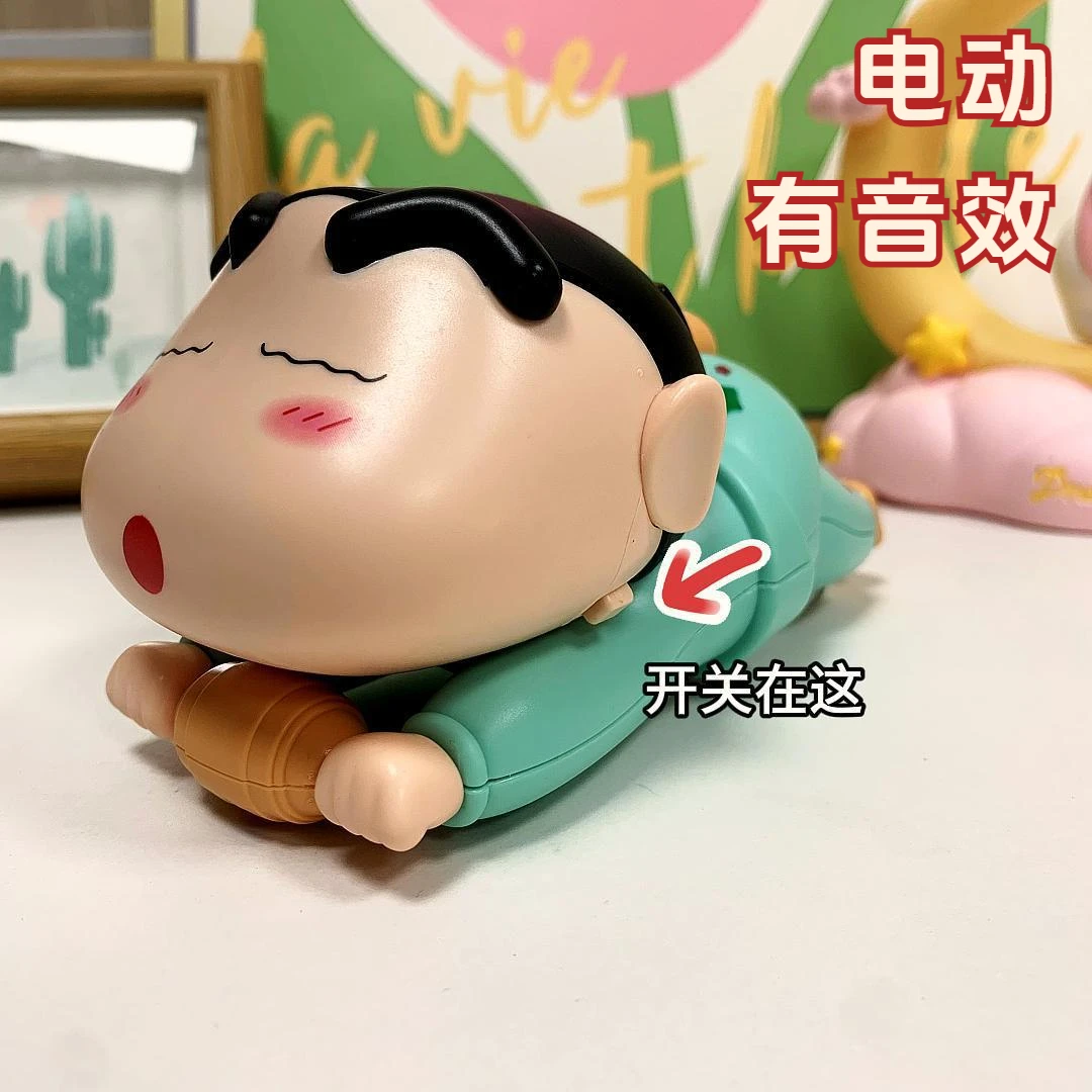 【电动】蜡笔小新爬行玩具电动训练学爬动玩具带语音公仔用电池