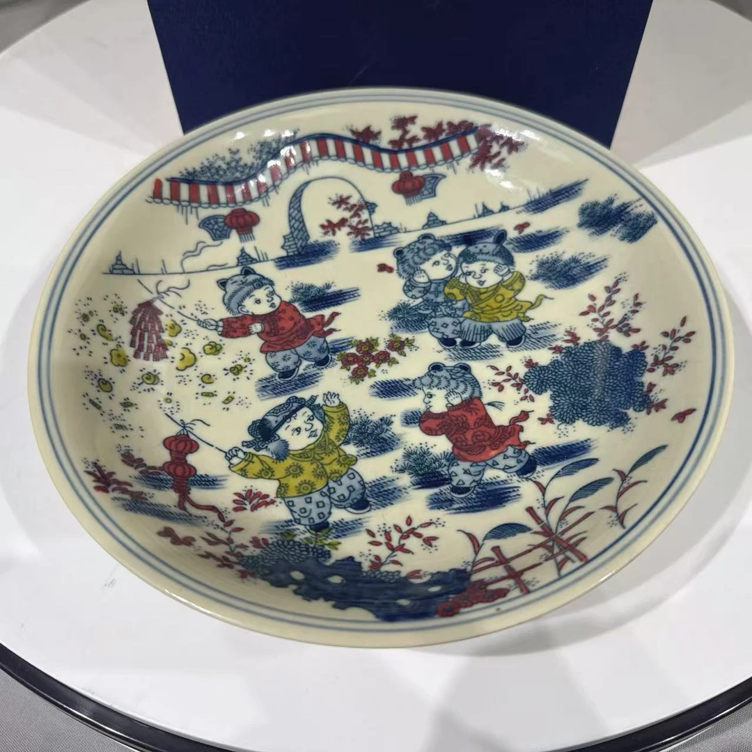【周周严选】黄稀土五婴赏盘
