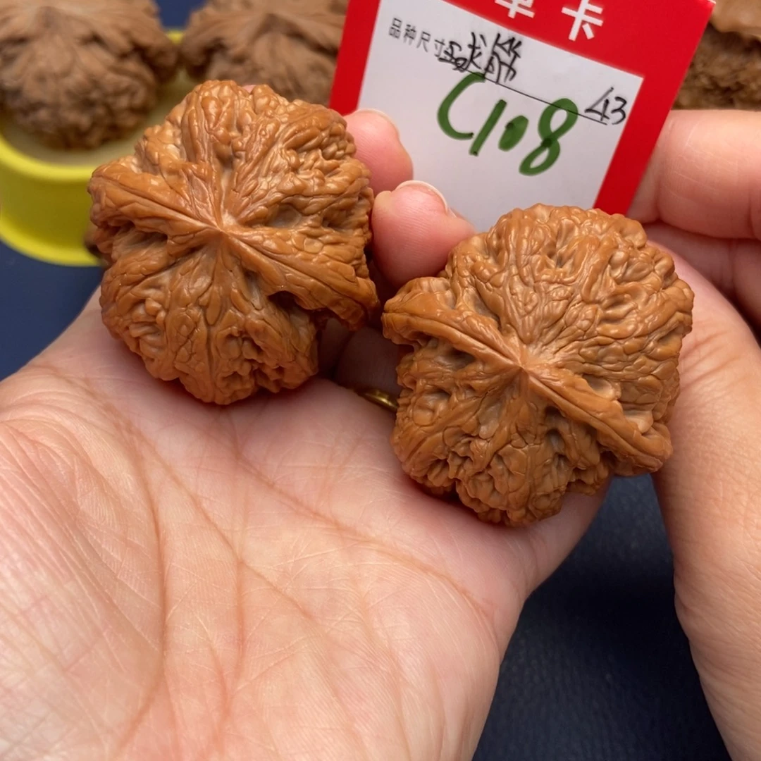 吊坠文玩核桃文玩核桃