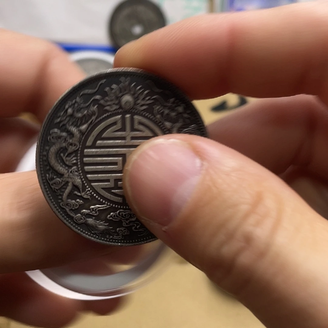 A复古工艺品包浆老品相好边齿清晰