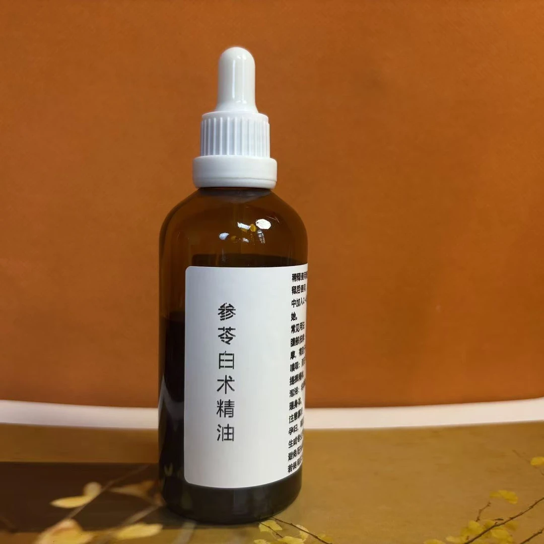 参苓白术精油10克