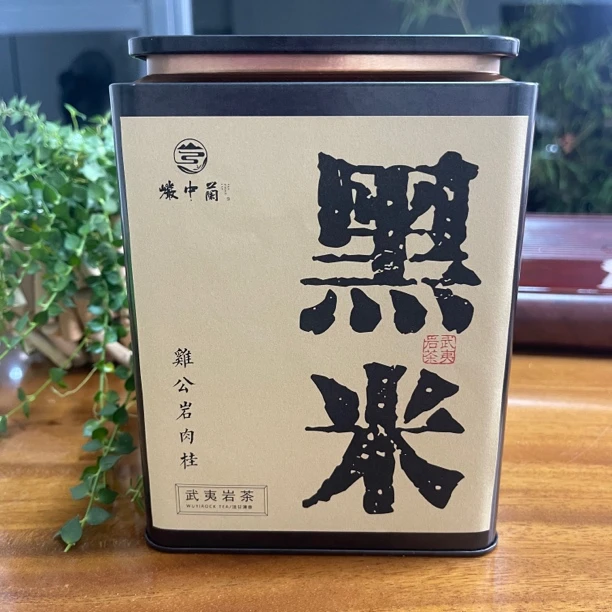 【岩中兰】  黑米    鸡公岩肉桂 250g