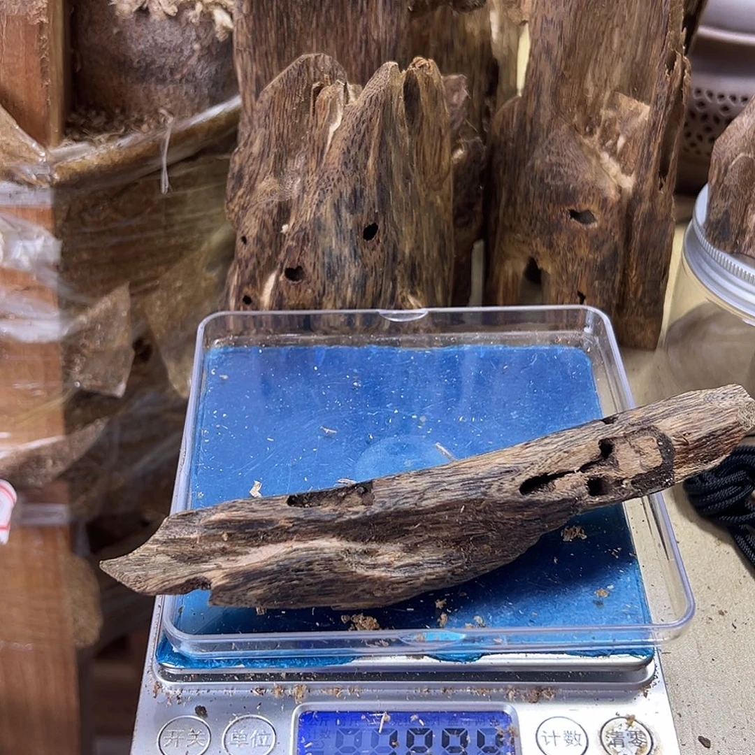 香料绿奇楠虫漏16克乌身