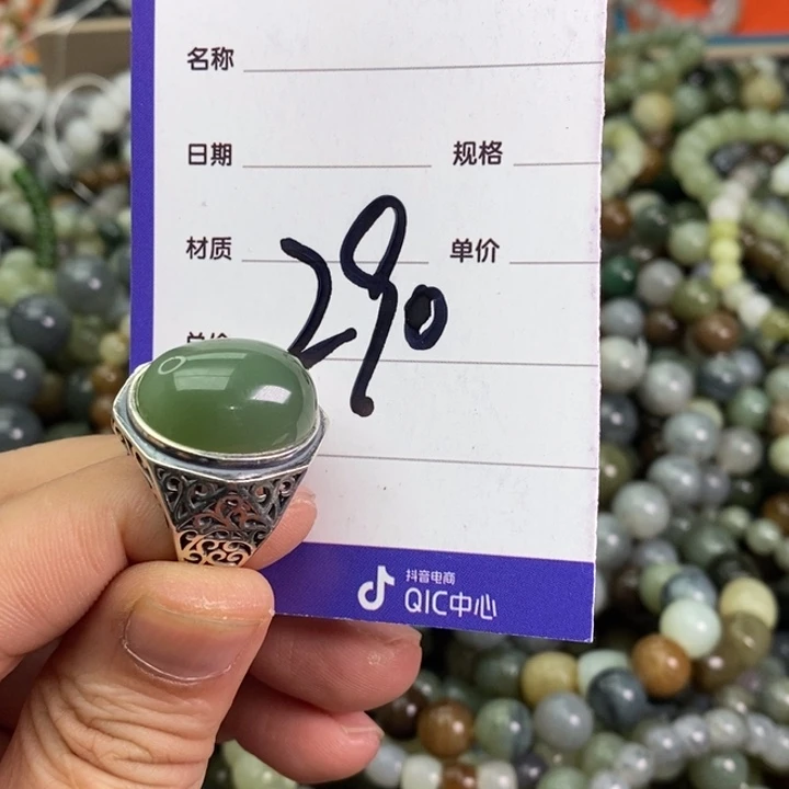 和田玉戒指银S925镶嵌
