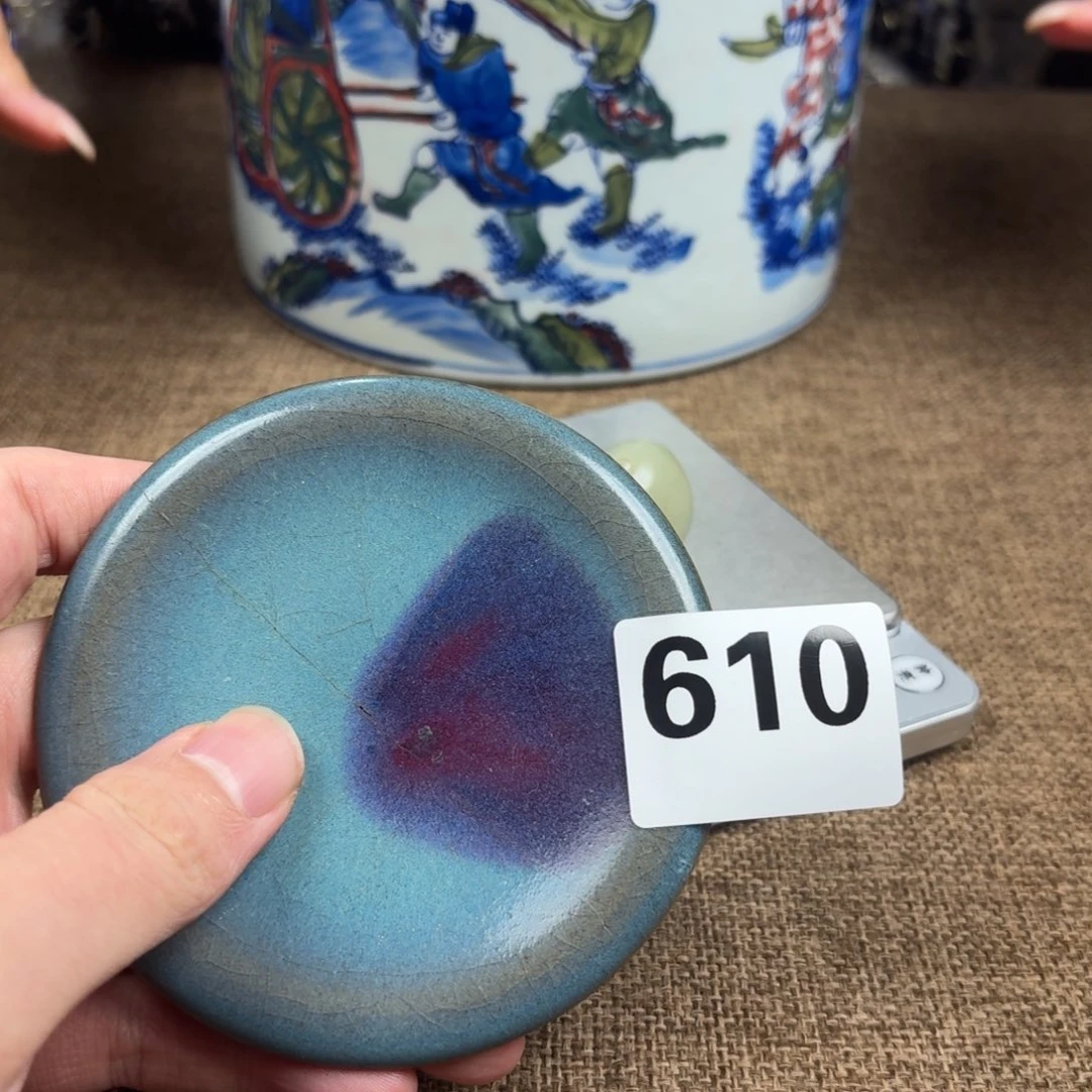 瓷片瓷片正能量8888888888